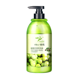 依风olive橄榄油洗发水护发素沐浴露套装头皮养护新老包装随机发