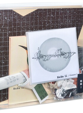 欧阳娜娜音乐计划三部曲 二号创作EP NANA II 珍爱时光版 3CD