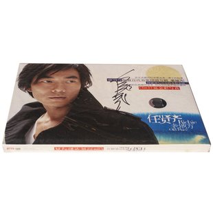 亲笔签名 写真歌词本 实物图 任贤齐老地方2005年专辑CD唱片 正版