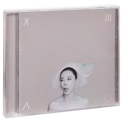 正版 黄绮珊专辑 小霞 3.0 三部曲终篇CD/透明紫彩胶2LP唱片