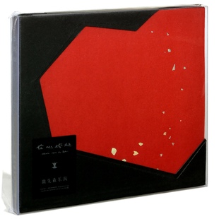 2020年全新专辑 正版 在心碎处 鹿先森乐队 CD唱片 现货