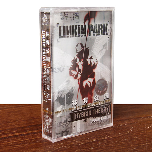 正版磁带 Linkin Park 林肯公园 混合理论 盒装音带卡带 未拆封