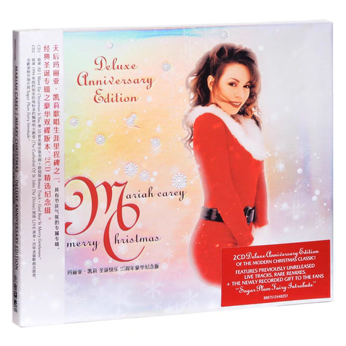 正版 MARRY CAREY玛丽亚凯莉圣诞快乐专辑 25周年豪华纪念版 2CD