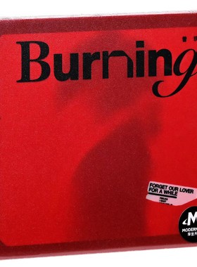 正版特惠 摩登天空 曾轶可《Burning》CD唱片+写真歌词本实体专辑