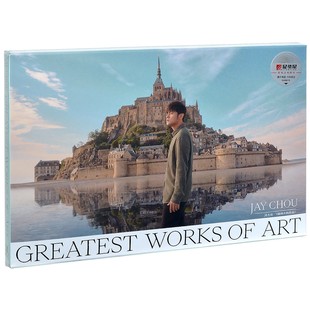 现货 周杰伦《最伟大的作品》CD+歌词本+预购珍藏卡JAY第15张专辑