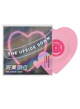 正版Syitren/赛塔林 《完美倒立 摇曳的心》心形LP 彩胶 黑胶唱片