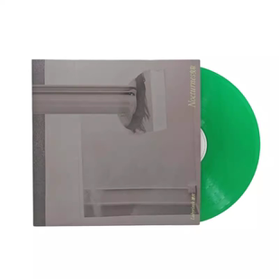 摩登天空 LP黑胶唱片 曳取 Labyrinth 12寸绿胶 迷宫 正版