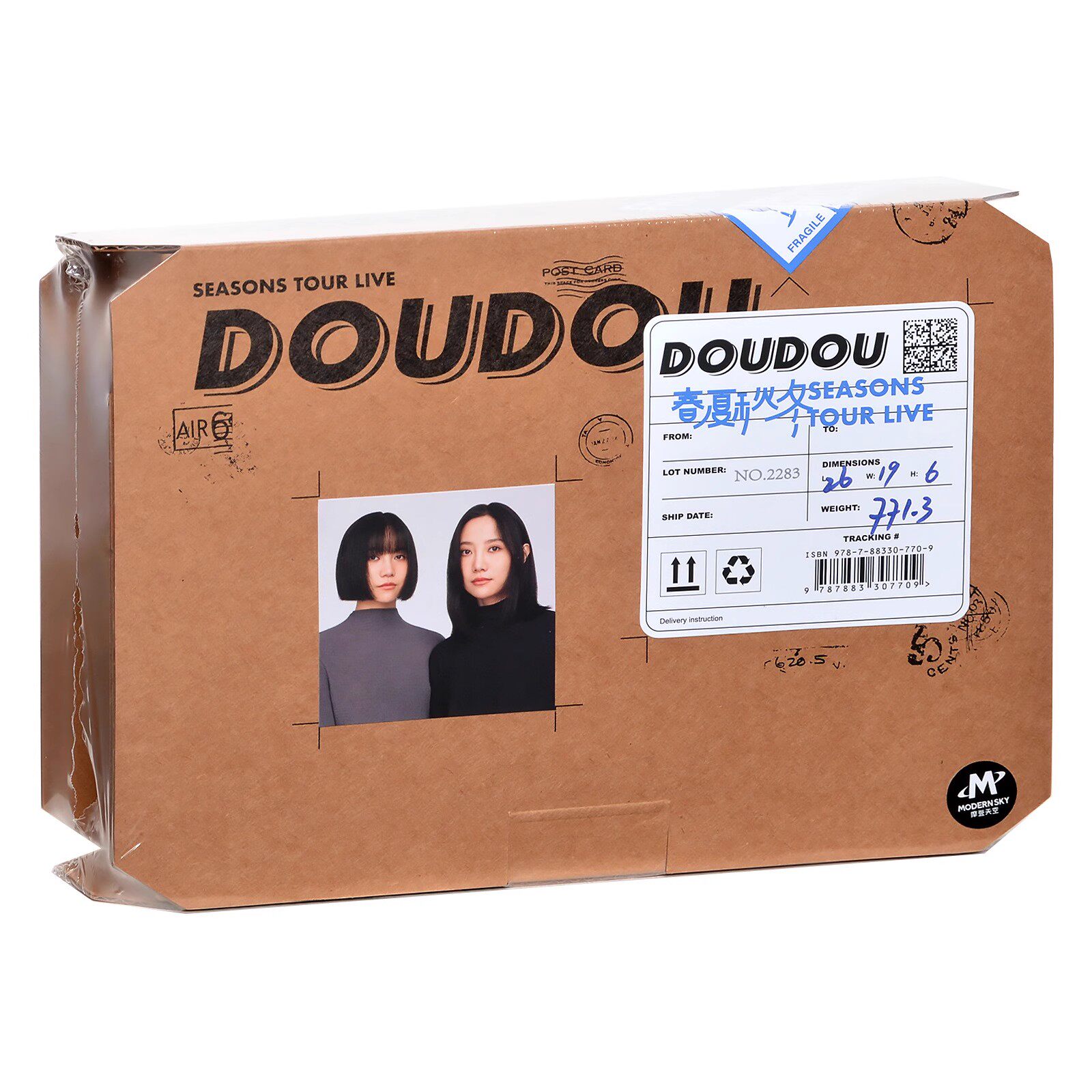 正版摩登天空 DOUDOU 春夏秋冬 TOUR LIVE 1CD+1DVD 福禄寿乐队