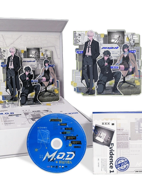 正版摩登天空 时光代理人「M.O.D」2025 CD套盒 Map of Dreams