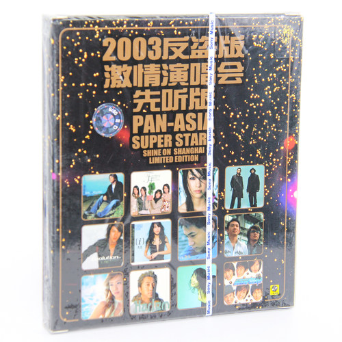 正版 群星2003反盗版激情演唱会 先听版CD+VCD王菲 F4等 新索音乐