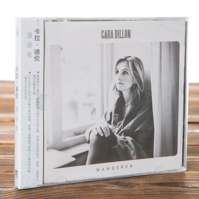 正版现货卡拉·迪伦：漫游者Cara Dillon Wanderer（CD）专辑唱片