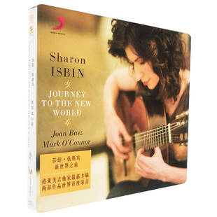 Journey Isbin The World 莎朗依斯宾新世界之旅CD New Sharon