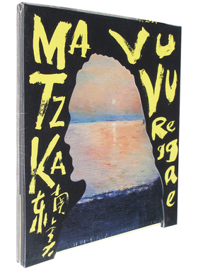 正版 Matzka 玛斯卡 2016年专辑 东南美 Vu Vu Reggae （CD唱片）