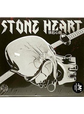 正版摩登天空 梁维嘉 Stone Heart 铁石心肠 2021全新专辑 CD唱片