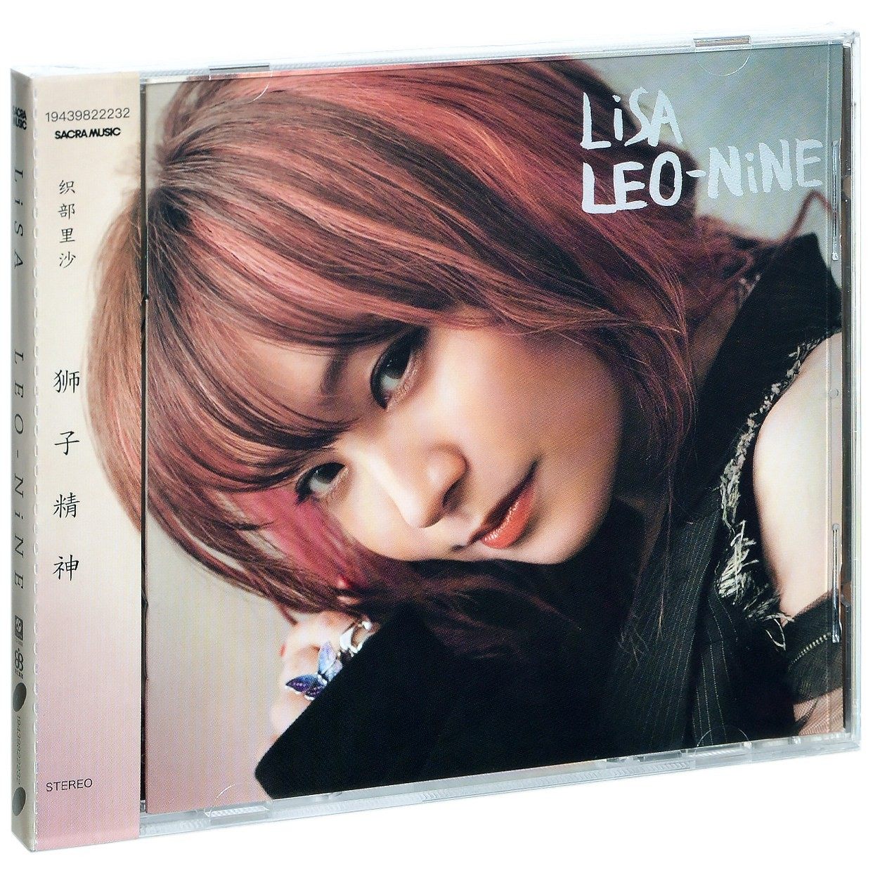 正版现货 LiSA 织部里沙 LEO-NiNE 狮子精神 2021新专辑 CD唱片