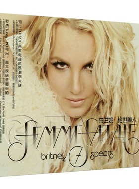 正版 Britney布兰妮 Femme Fatale蛇蝎美人CD 2011年专辑绝世美人