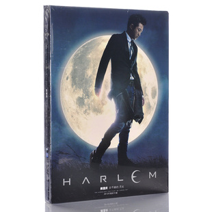 正版 哈林庾澄庆 关不掉的月光 2013年新专辑 CD唱片