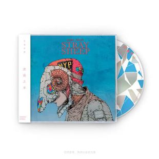 正版 米津玄师HACHI STRAY SHEEP 迷途之羊 八爷 CD唱片碟+歌词本