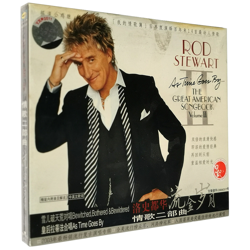 正版 洛史都华 情歌二部曲 流金岁月CD专辑唱片 Rod Stewart