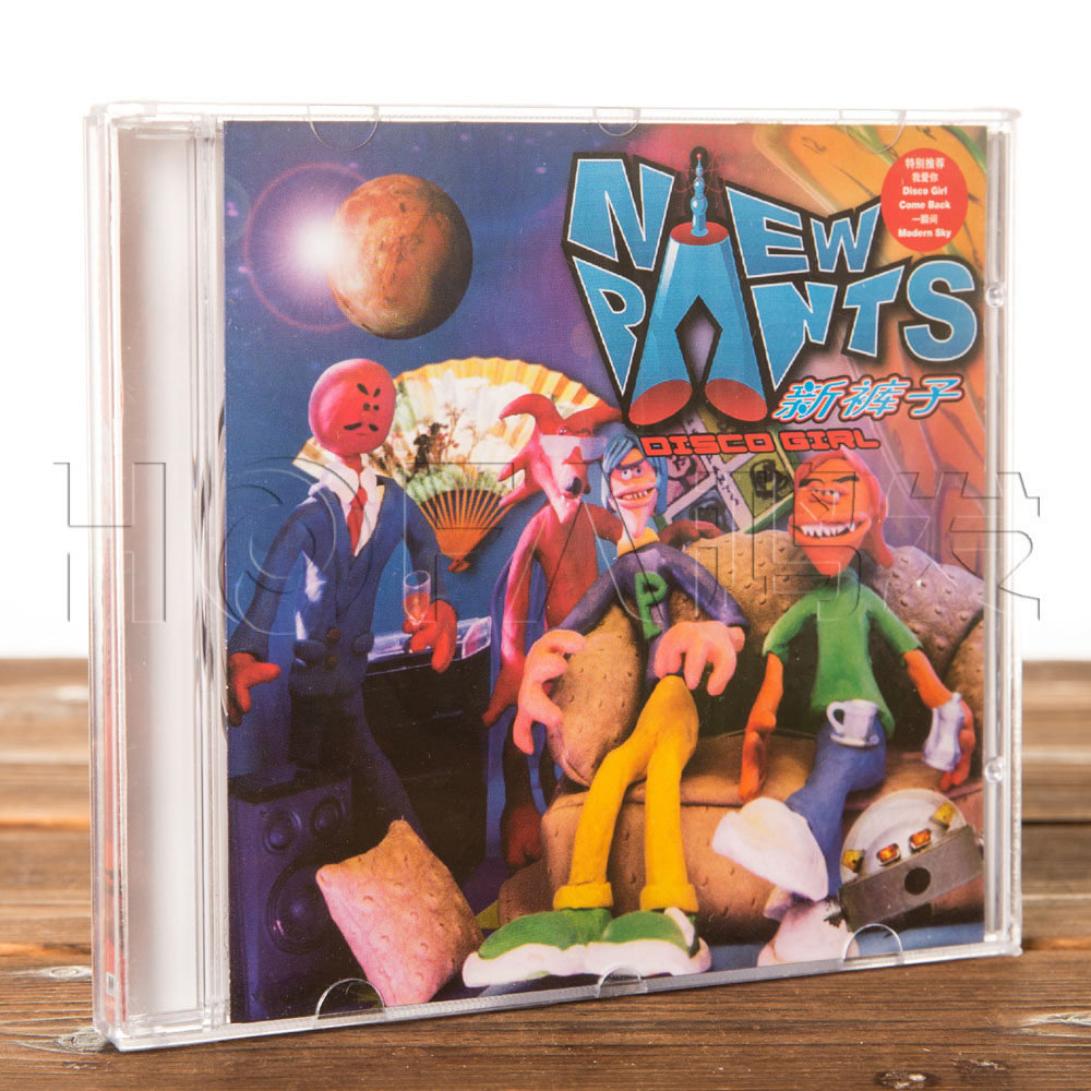 Genuine Modern Sky New Pants Band DISCO GIRL ( CD ) 2005 Album of the yearin the Music/Television/Star/Audio , Music CD/DVD  category - from Buy2taobao.com to provide professional Taobao agent buy service