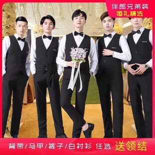 出租伴郎服租赁新郎西装伴郎服兄弟装男修身结婚西服套装大码新款