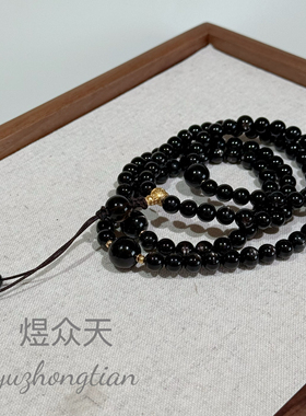天然金运石诛业念珠108珠串念珠佛珠金运石冷门文玩盘玩手链