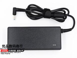 HP惠普 笔记本电源适配器195V333A充电器线变压器电源线 战66