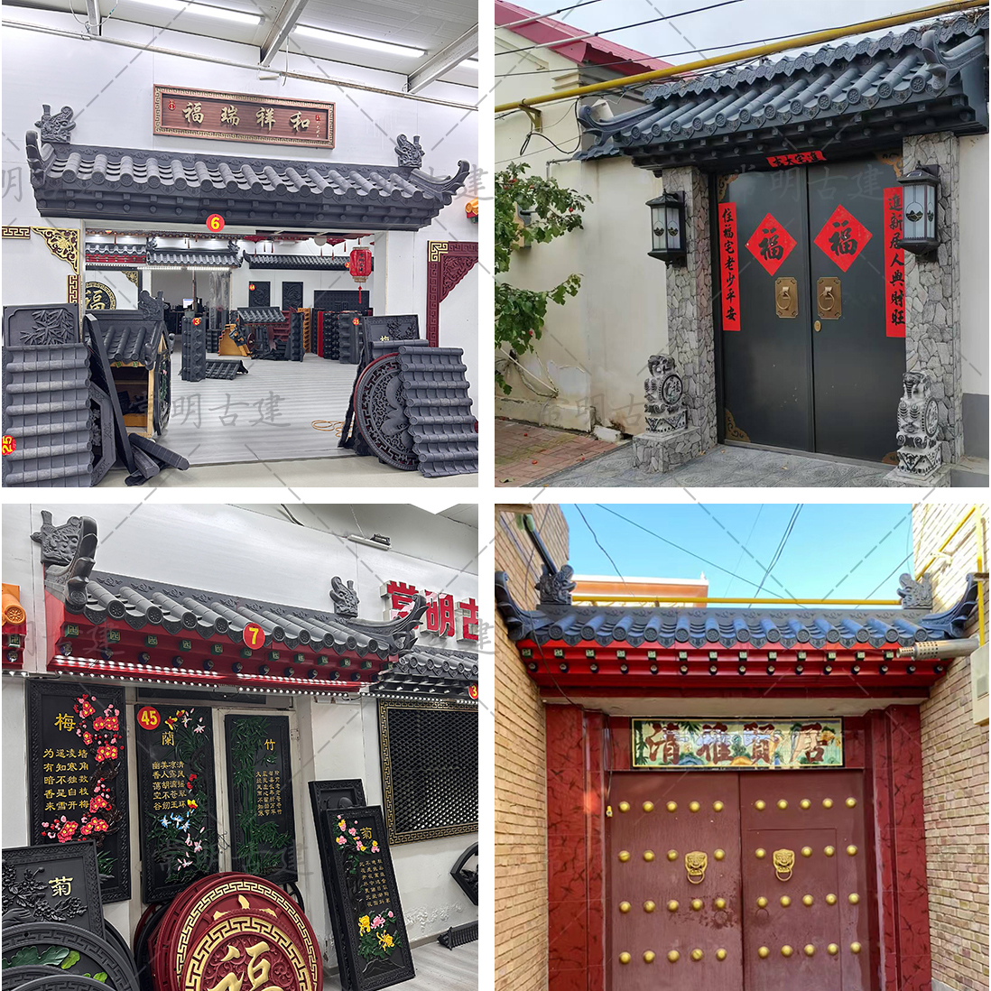 超大号特厚封底一体瓦仿古屋檐瓦