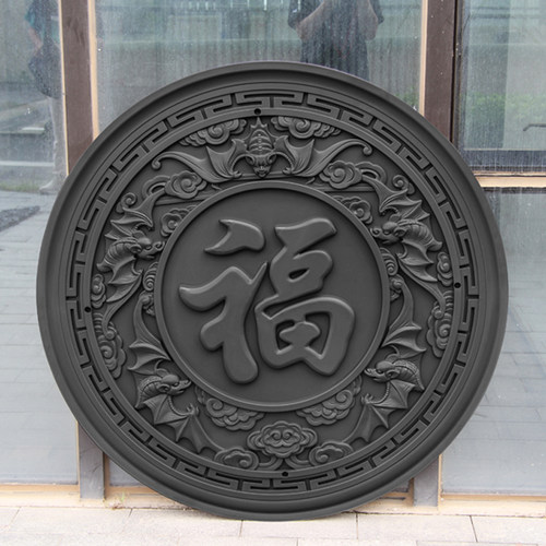影壁墙树脂五福捧福字迎门墙装饰