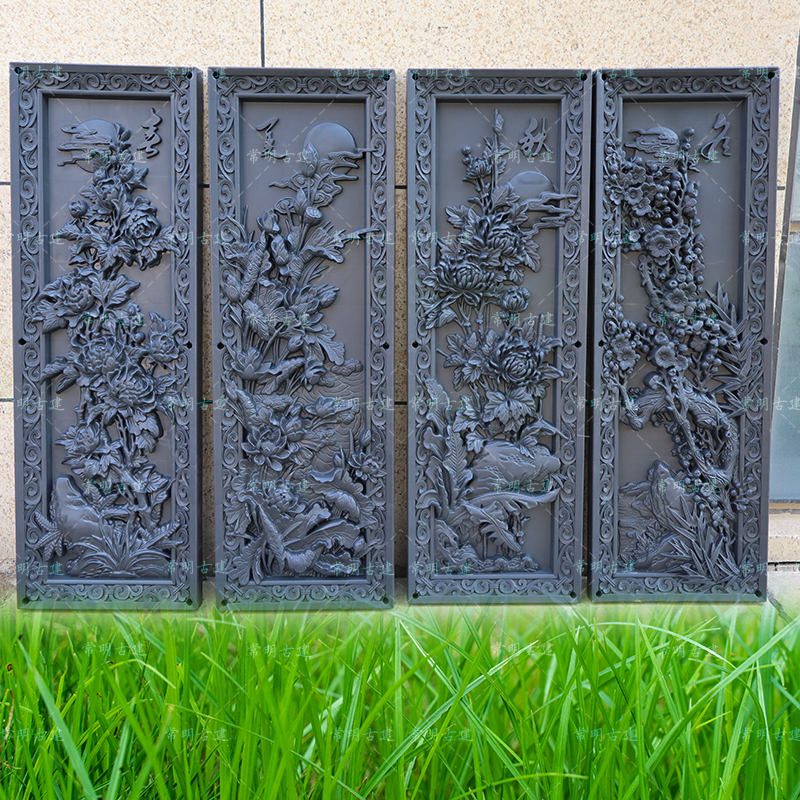 長方形春夏秋冬樹脂豎版掛