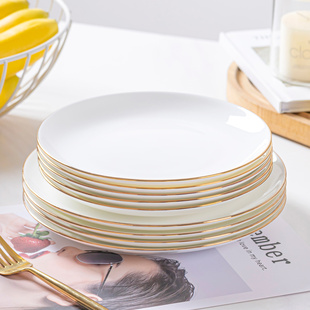 景德镇陶瓷新款创意骨碟家用餐具碟子水果盘平盘浅盘西餐盘菜盘子