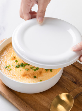 景德镇骨瓷深盘子家用菜盘骨瓷带盖窝盘保鲜碗微波炉陶瓷加深汤盘