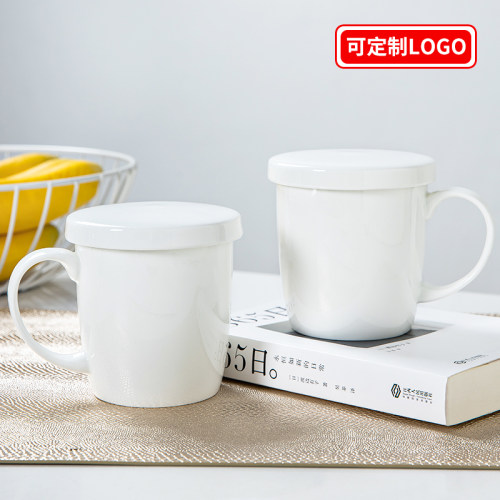 尚韵骨瓷带盖简约茶杯