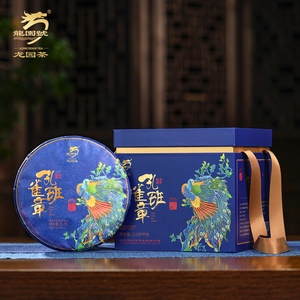 龙园号普洱茶  2024年孔雀班章普洱茶（生茶）紧压茶357g