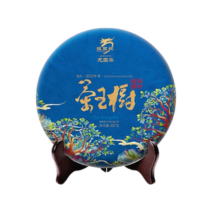 龙园号茶王树古树纯料生茶357g