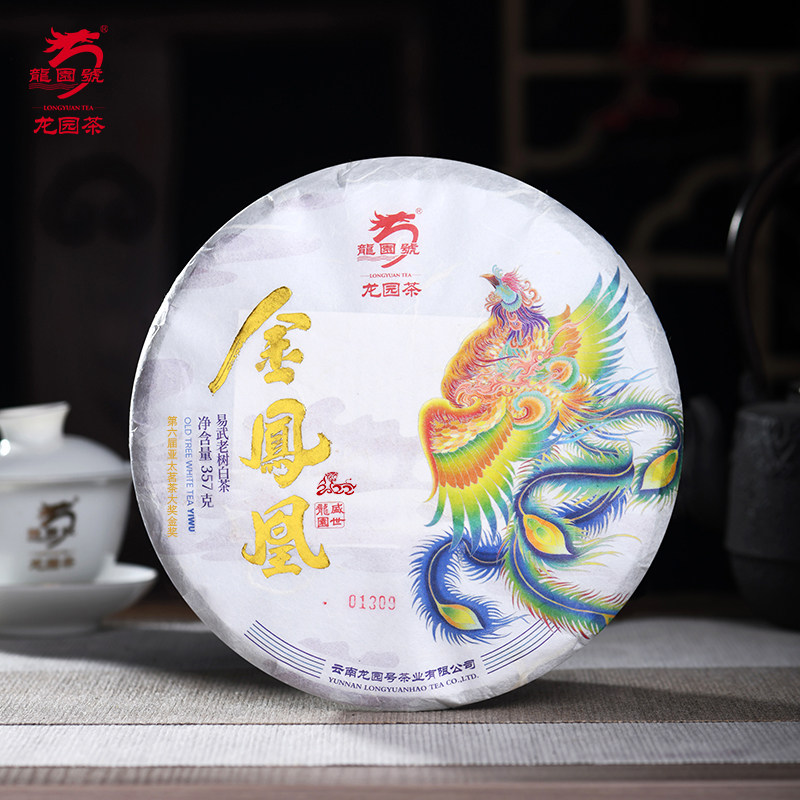 龙园号云南易武老树白茶 2022年金凤凰茶饼357g白茶 礼品茶叶