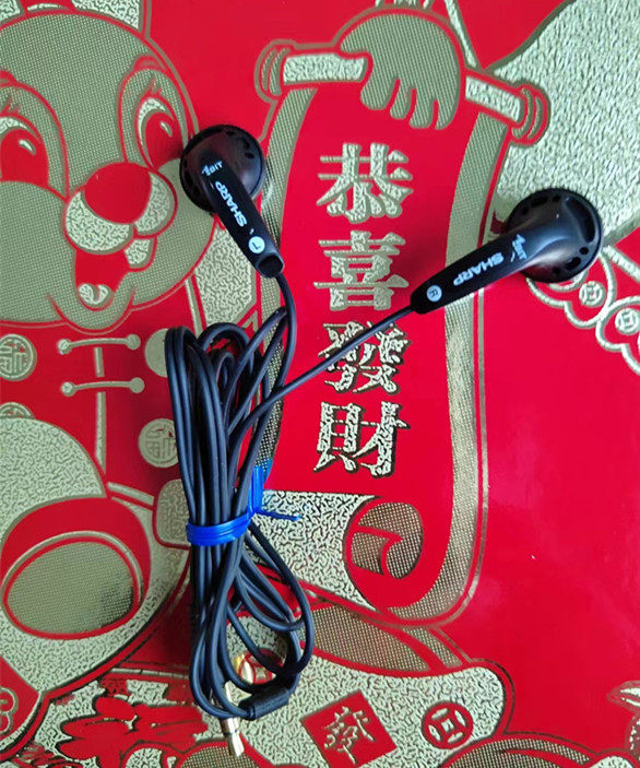 金盘焊点、黑胶3h单元夏普1BIT老平头Hi Fi耳机