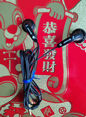 黑胶单元夏普平头耳机