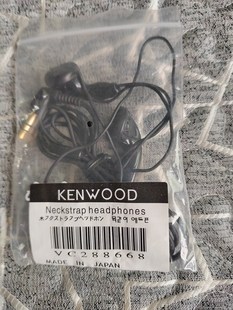 建伍K555 KENWOOD 经典 复古式 平头有线耳机 俗称大肚子