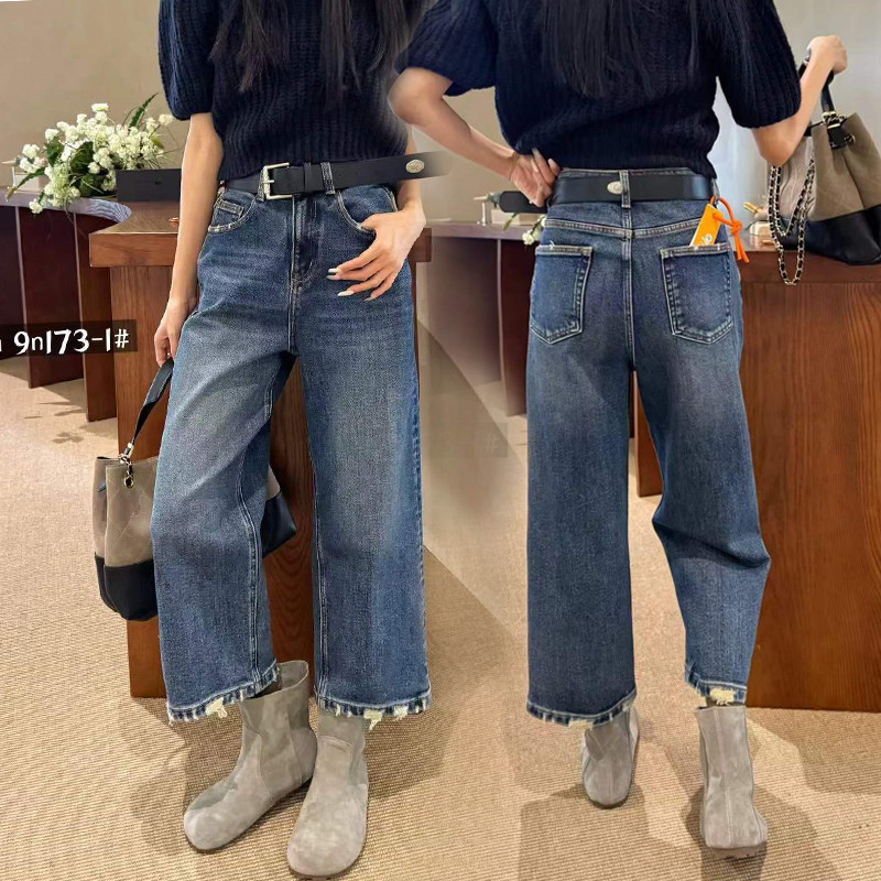 加绒加厚八九分阔腿牛仔裤女磨破