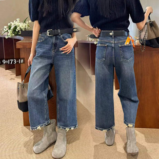 脚磨破发财裤 2025欧货冬新高腰显瘦加绒加厚八九分阔腿牛仔裤 女裤