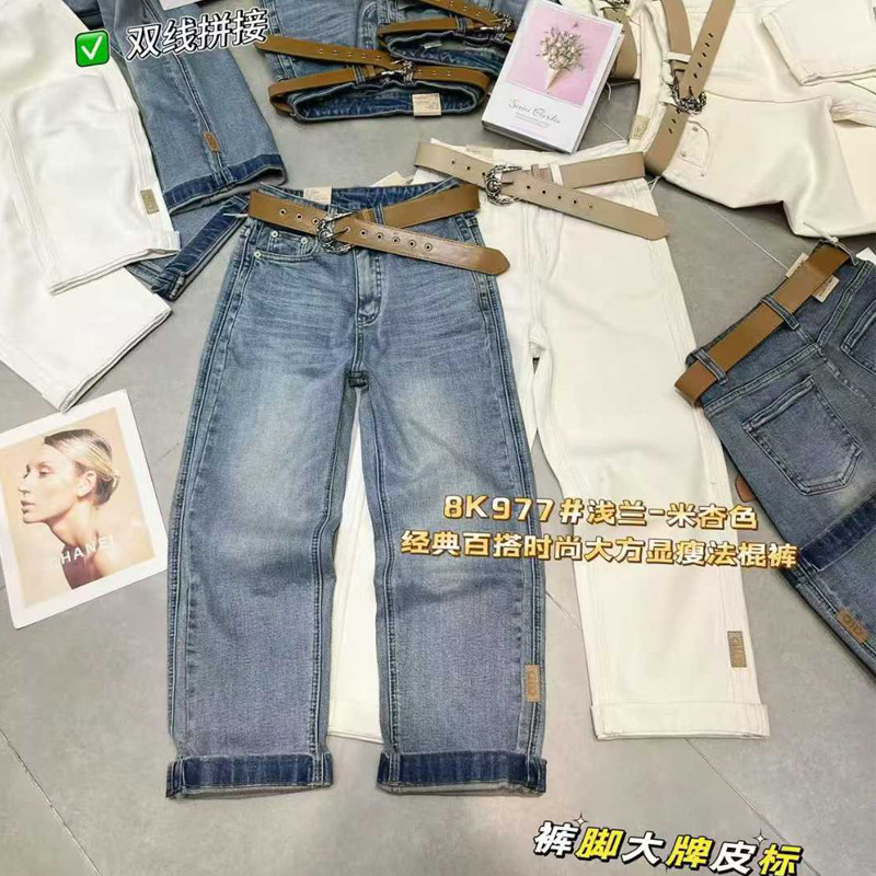 裤脚贴标九分直筒牛仔裤女法棍裤