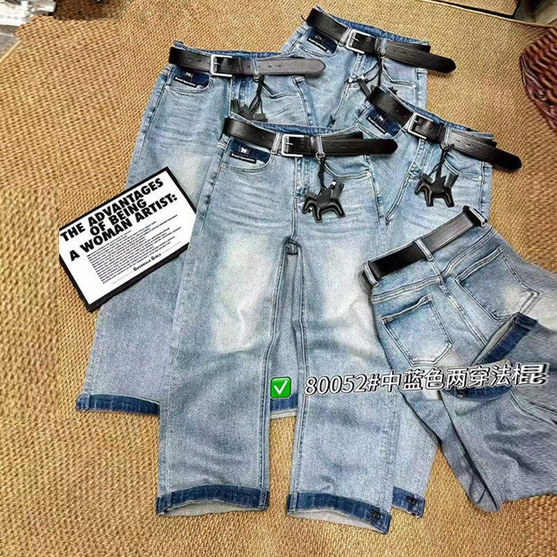 直筒牛仔百搭显瘦九分小马法棍裤