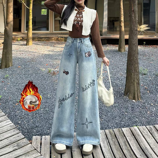 冬季加厚加绒复古刺绣猫咪豹纹牛仔阔腿裤女宽松大码卡通阔脚裤