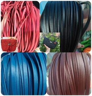 专用于编织包包 二层牛皮彩色裁条 手工diy编织 羊皮