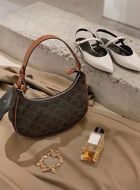 高定 pomegranate skirt品牌月牙包2025新款真皮腋下包女