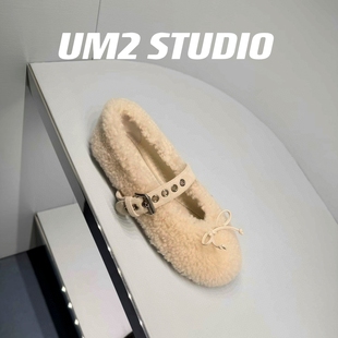 毛毛女鞋 平底蝴蝶结玛丽珍羊羔毛浅口芭蕾舞鞋 巴黎走秀款 千金风