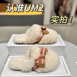 限定圣诞款 澳洲羊羔毛麦克斯平底拖加绒保暖外穿雪地靴女 24s冬季
