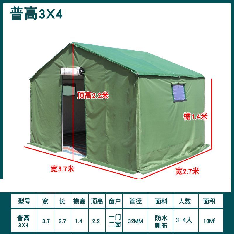户外施工工程工地帆布应