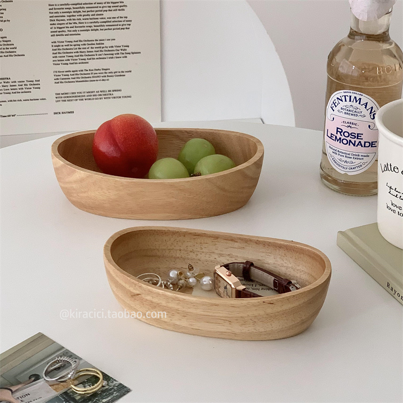 桌面迷你收纳盘钥匙杂物置物盘